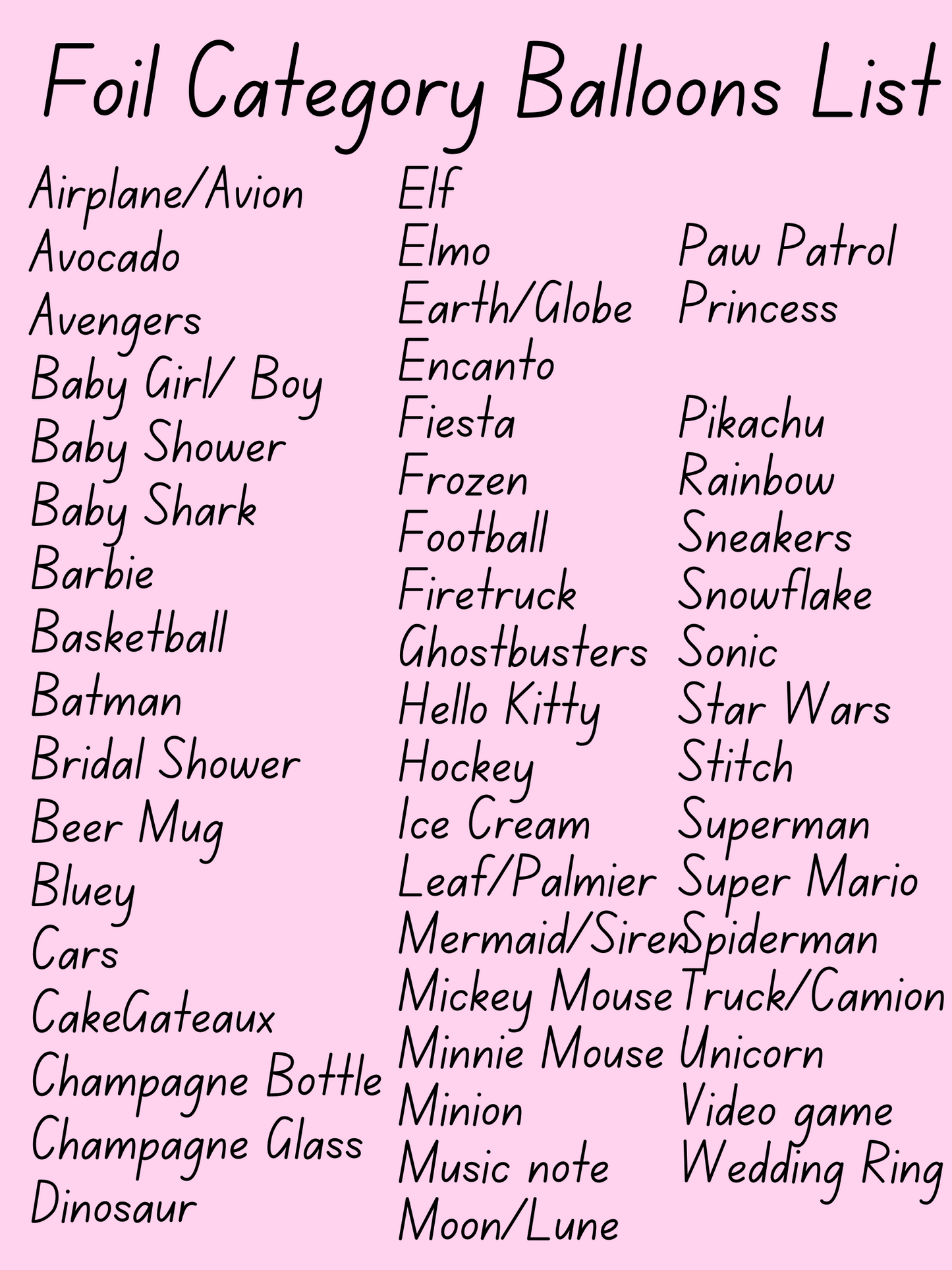 Birthday Balloon Stack Combo