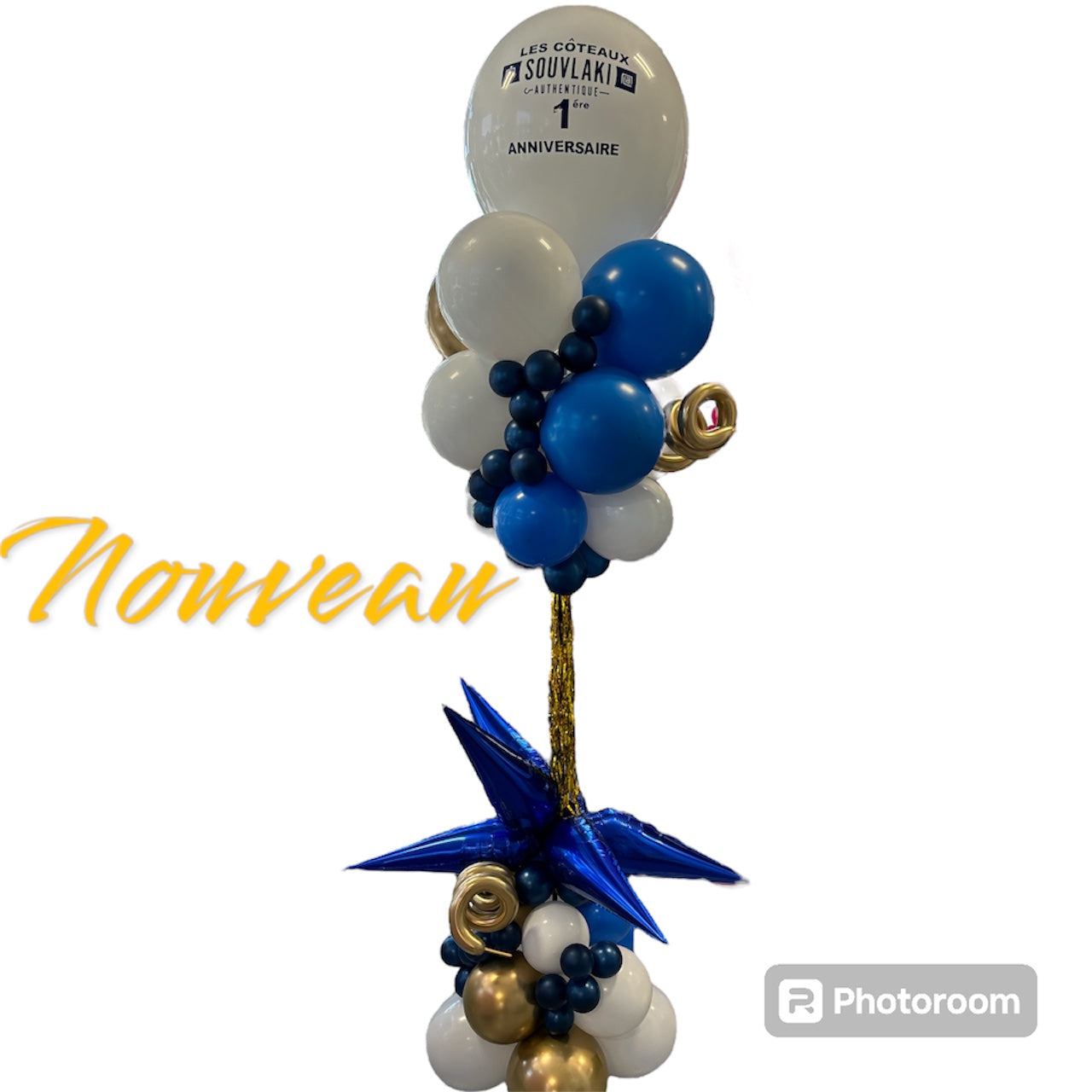 Birthday Bash Pillar - Deluxe