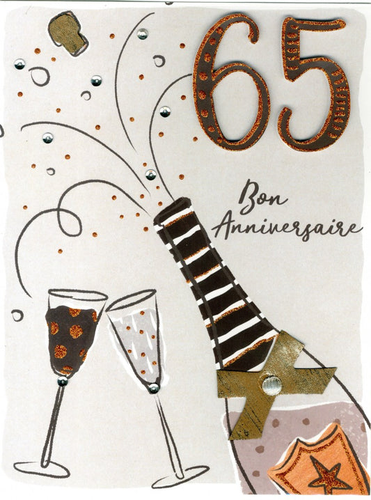 Carte géante "Joyeux Anniversaire" 65e
