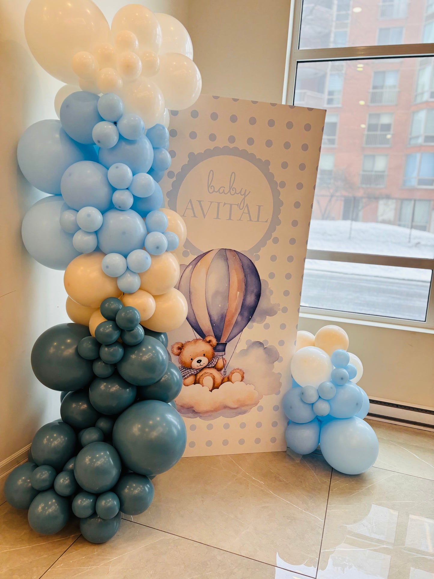 Baby Shower  Balloon Arch