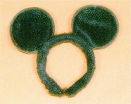 Oreilles de souris